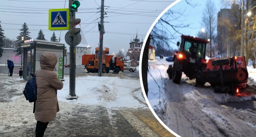 В Ярославле снегоуборочный трактор на ходу опрокинулся в глубокую яму
