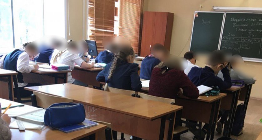Плюс 674 рубля к окладу: в Ярославле подняли зарплаты учителям
