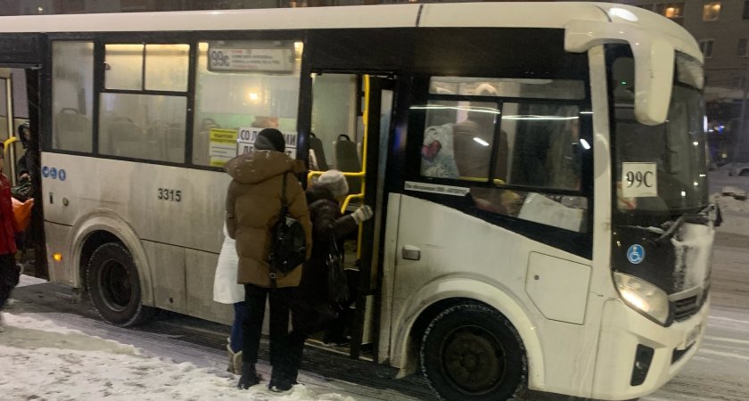 Ярославцам продлят работу общественного транспорта допоздна