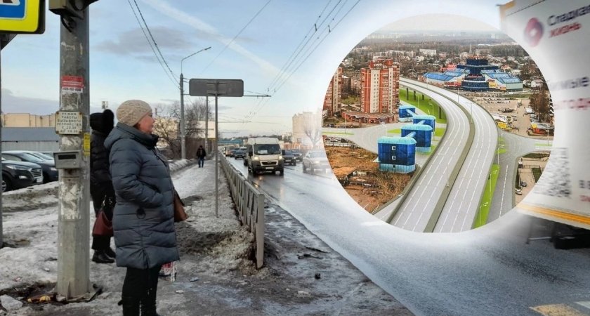 41 участков и 25 зданий отберут у ярославцев для строительства третьего моста