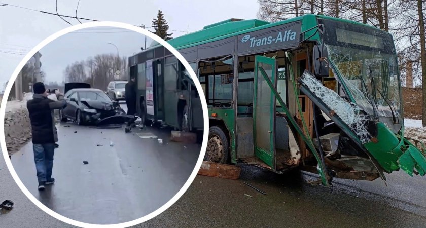 В Ярославской области троллейбус с детьми попал в серьезное ДТП