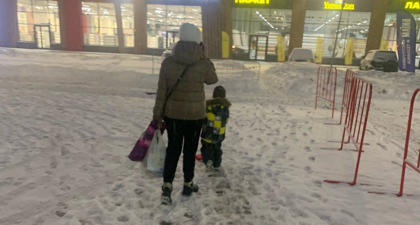 Не называйте так детей: с такими именами вырастают двоечники