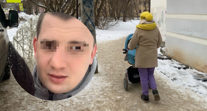 "Ушел на завод": в Ярославле при странных обстоятельствах исчез молодой отец