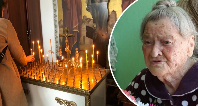 В Ярославской области на 101-м году скончалась последний ветеран