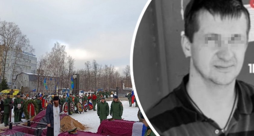 В Ярославле простятся с погибшими в ходе СВО стрелками