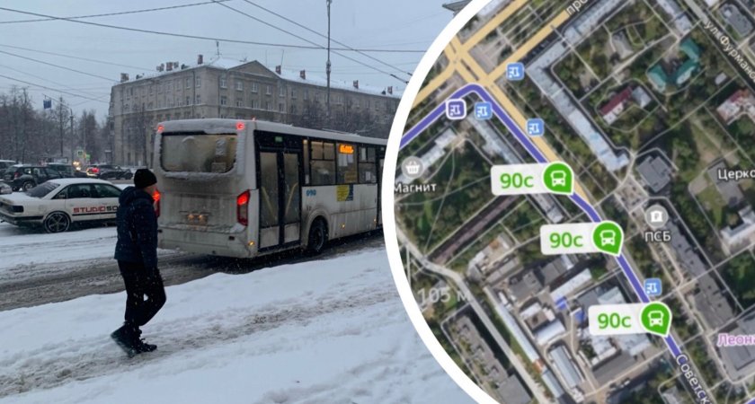 Автобус-призрак: ярославцы обвинили водителей общественного транспорта в обмане