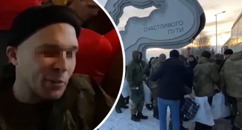 Ярославца с тяжелыми ранениями вернули на родину из плена на Украине