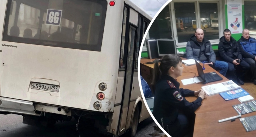 В Ярославле полиция наказала сбивающего детей автобусного перевозчика 
