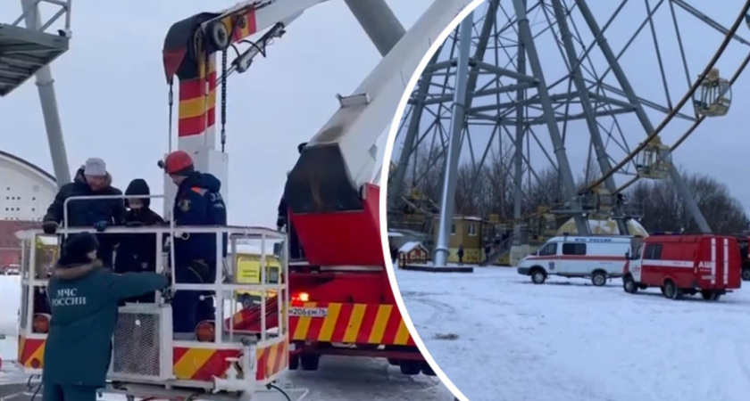 Ярославцам назвали дату открытия закрывшегося после ЧП колеса обозрения 