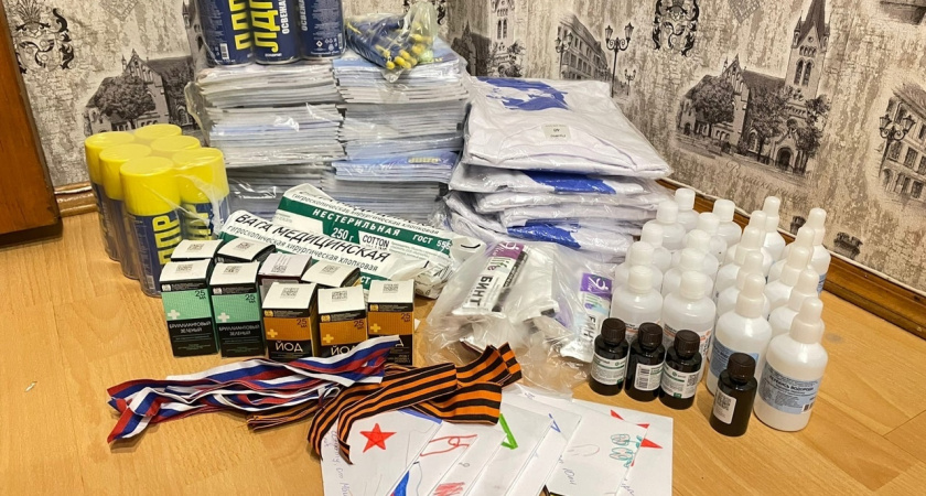 В Ярославле продолжается сбор помощи для тех, кто находится в зоне СВО