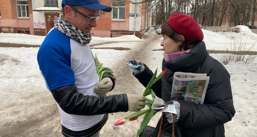 "Нам носки, а вам айфоны": ярославцы сделали заявление в преддверии восьмого марта