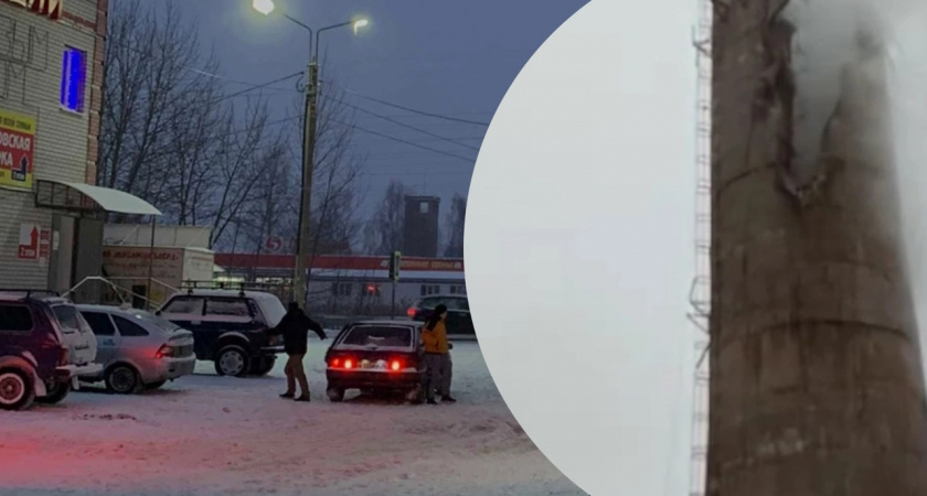 В Ярославской области созывается комиссия по ЧС из-за обрушения трубы на котельной