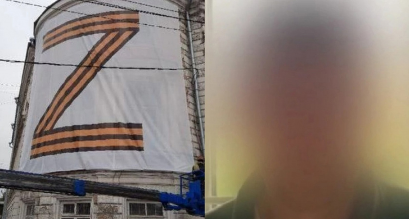 Поджигатель патриотического баннера из Ярославля отделался условным сроком