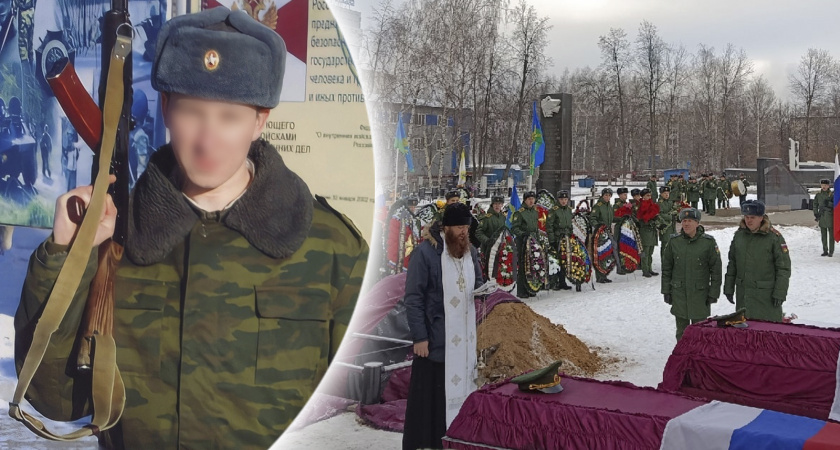 В Ярославле простятся с погибшим на СВО бойцом