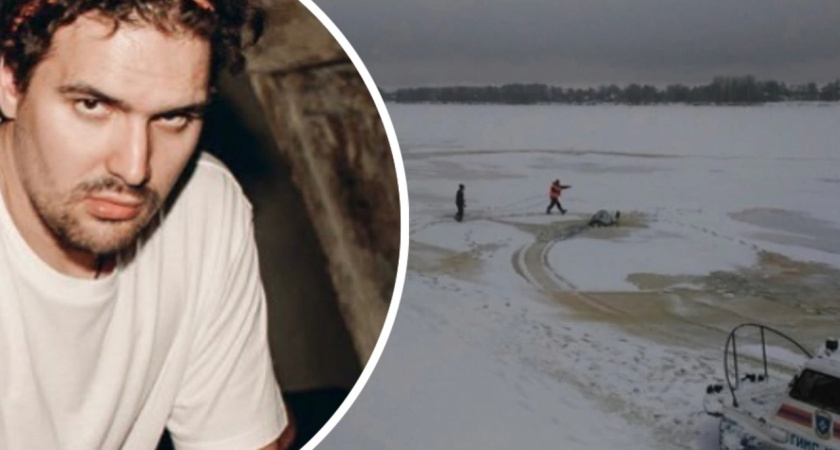 Спаслась одна девушка: в Ярославле четверо погибли, провалившись под лед по пути в деревню