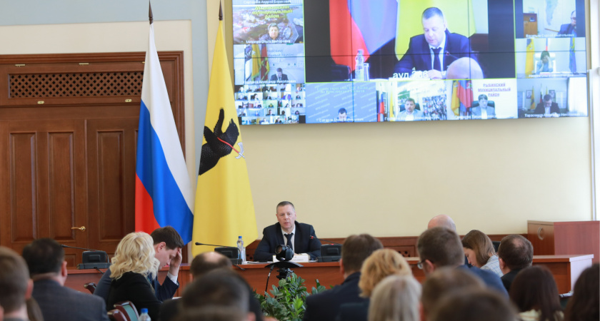 Губернатор Михаил Евраев рассказал, как теперь будет выплачивать долги Ярославская область