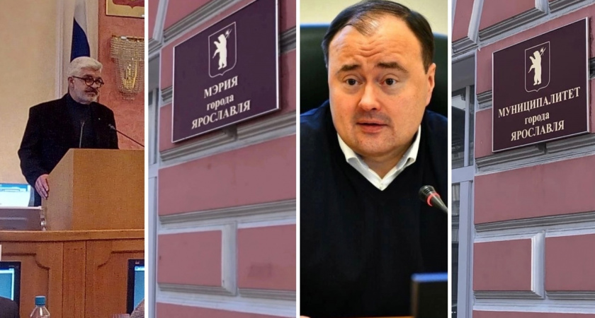 Ярославский экс-депутат требует запретить мэра через суд 