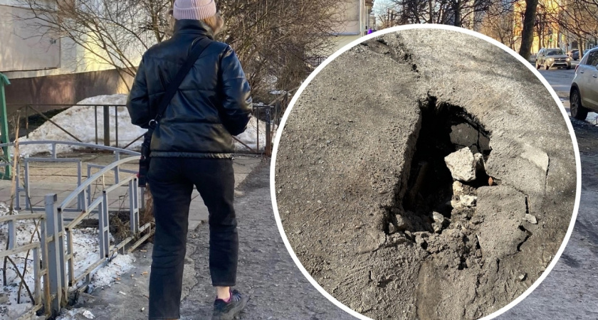 Полтысячи жалоб за неделю: в мэрии назвали самую убийственную дорогу Ярославля 