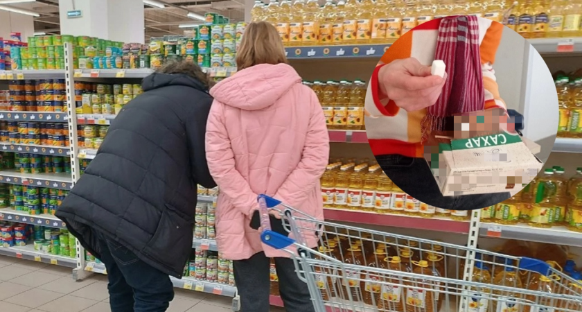 "29 рублей за пачку": крупный ярославский магазин проверят на фейковую рекламу сахара