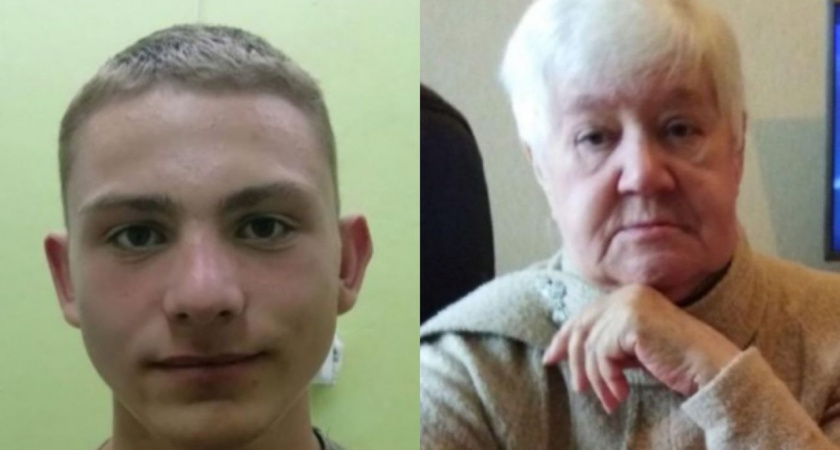 В Ярославле третьи сутки ищут пенсионерку и подростка