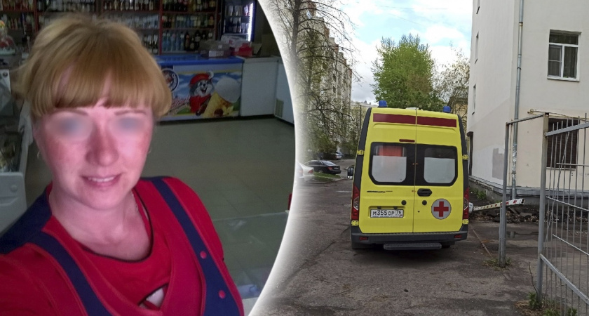 Мать двоих детей зарезали под Ярославлем из-за четырех тысяч рублей