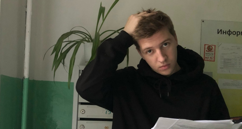 "Квартплата как ипотека": ярославцы в ужасе от резко подскочивших тарифов на коммуналку