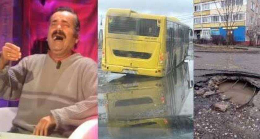 Хохочущий испанец высмеял транспортную реформу в Ярославле