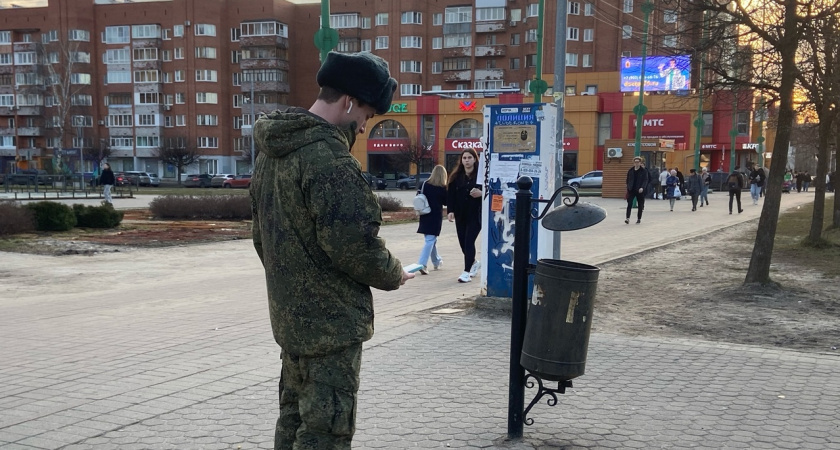 Где теперь могут вручить повестку ярославцам: объясняет юрист