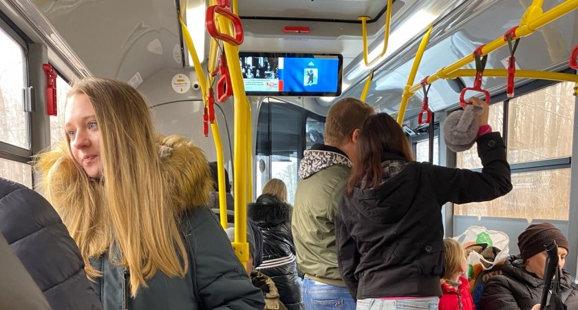 Ярославцам раскрыли два шага, которые вернут списанные в автобусе лишние деньги