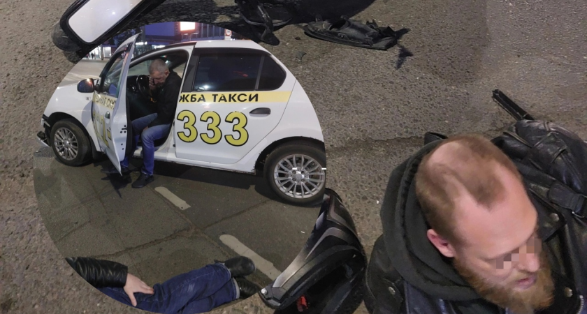 "Лежал, держался за ногу": под Ярославлем такси влетело в мотоциклиста