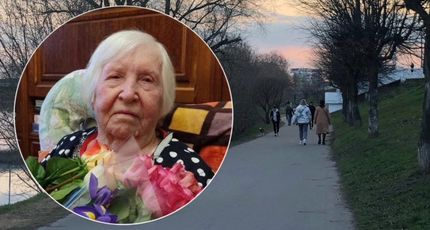 Мобилизованная ярославна отметила 100-летний юбилей 