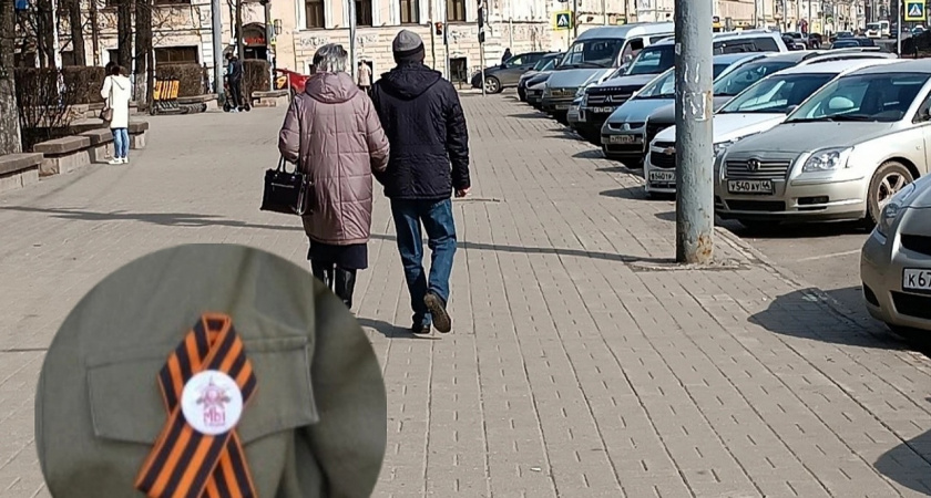 Получат выплаты ко Дню Победы: губернатор объявил о дополнительной поддержке ветеранов