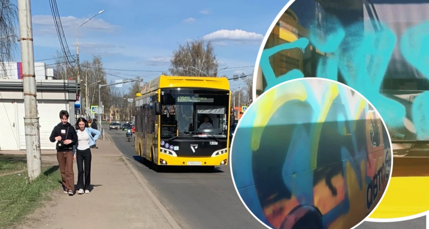 В Ярославле вандалы проникли в ПАТП и разрисовали синим новый желтый автобус