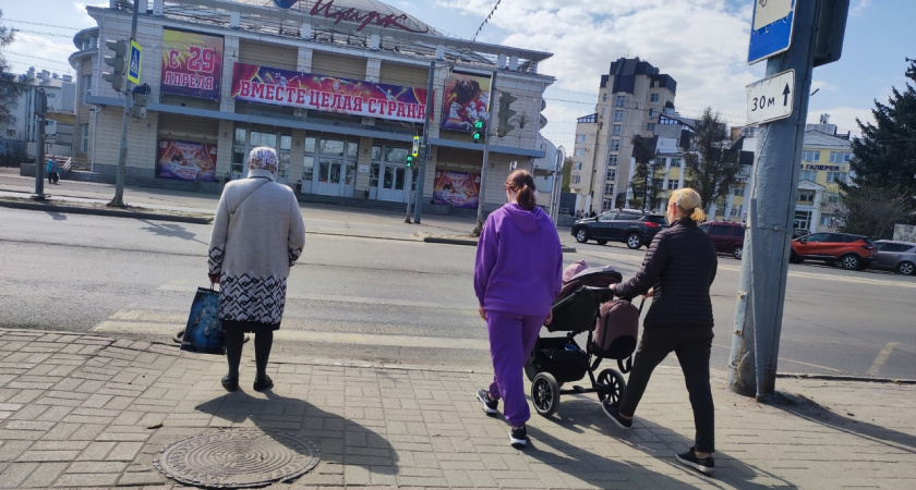 Объявили дату завершения отопительного сезона в Ярославской области