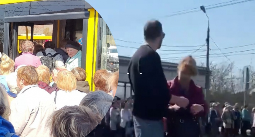 "Пробка до кладбища": ярославцы в Радоницу столкнулись с транспортным коллапсом