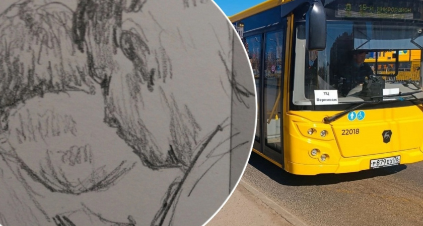 В общественном транспорте Ярославля ездит художница, пишущая портреты пассажиров