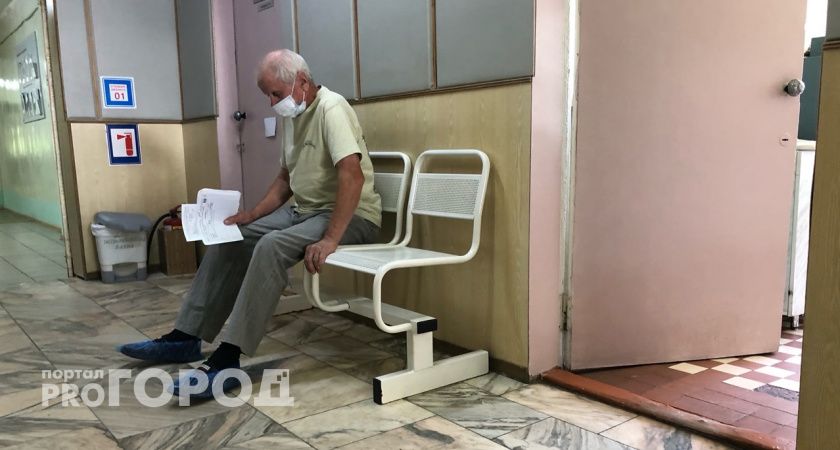 Ярославцам озвучили график работы больниц и поликлиник в майские праздники 