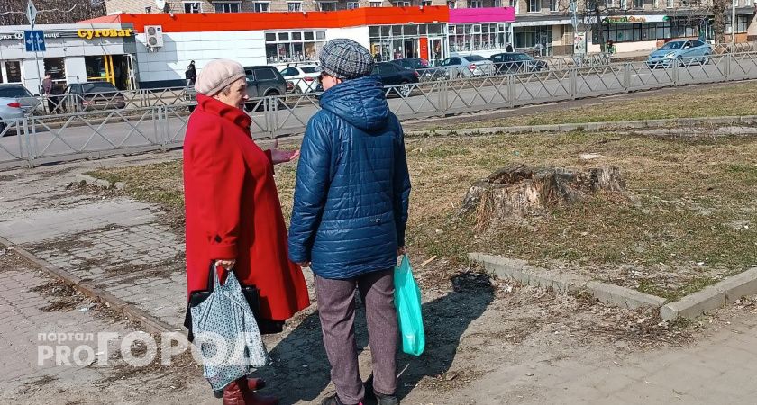 Ярославцы назвали желаемой пенсию в 42 тысячи