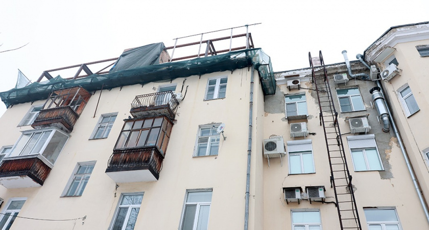 Жильцы проголосовали за ремонт скандальной крыши в центре Ярославля