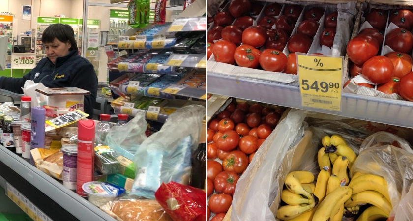  "Дорогой салат вышел": в магазинах Ярославля продают помидоры по 600 рублей