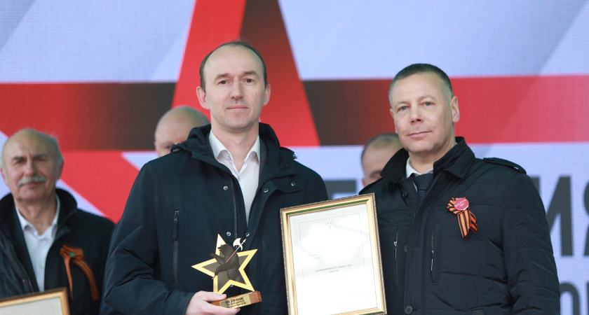 Губернатор наградил предприятия Ярославской области почетными знаками за трудовую доблесть