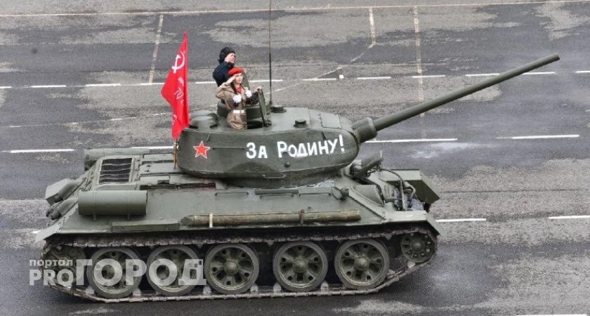 В Ярославле отменили парад Победы на 9 мая