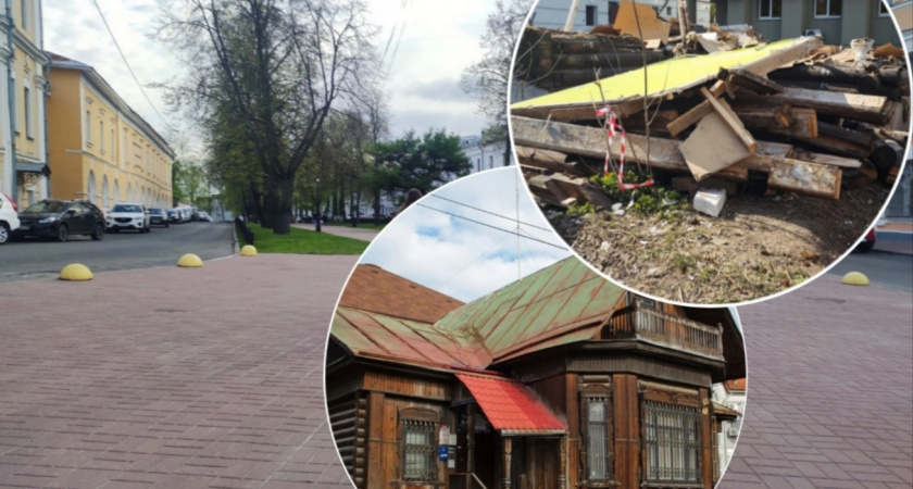 В Ярославле уничтожили старинное здание, представляющее историческую ценность 