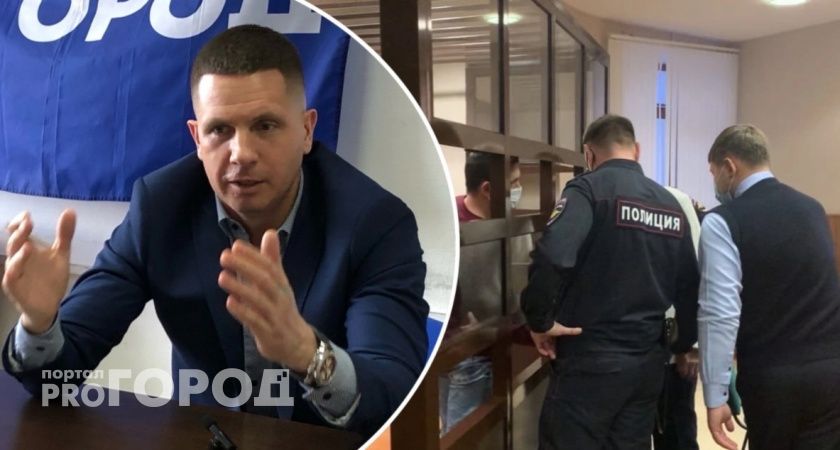 Отдали полмиллиарда после звонка: схему аферистов раскрыл главный следователь Ярославля