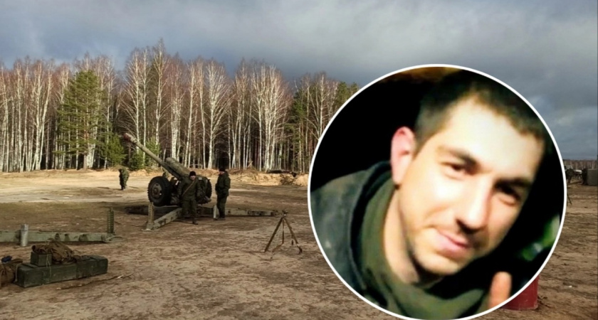 В ходе СВО погиб выпускник автомеханического колледжа Кирилл Галактионов