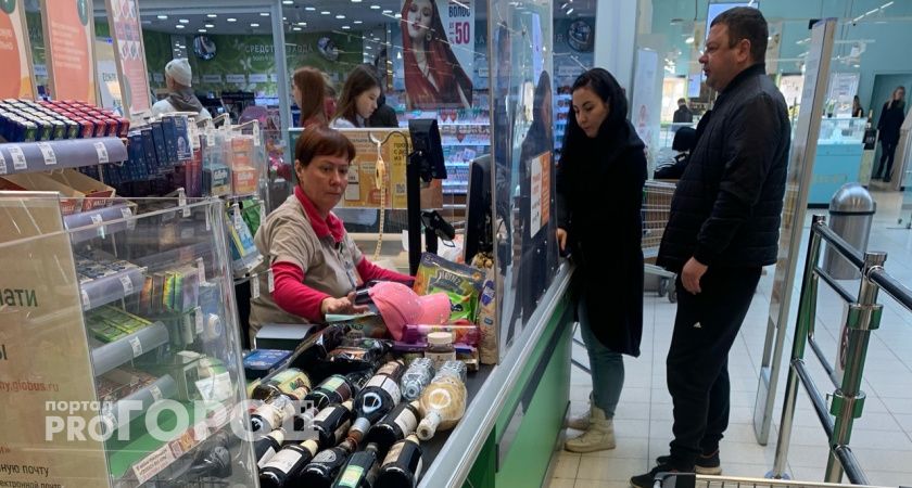 Производитель элитного алкоголя покидает российский рынок