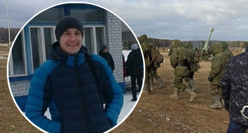 В зоне СВО погиб мотострелок из Ярославской области