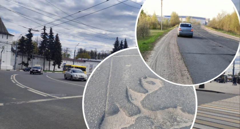 "Ямы размером с овраг": почему в Тутаеве начинают ездить по встречной полосе