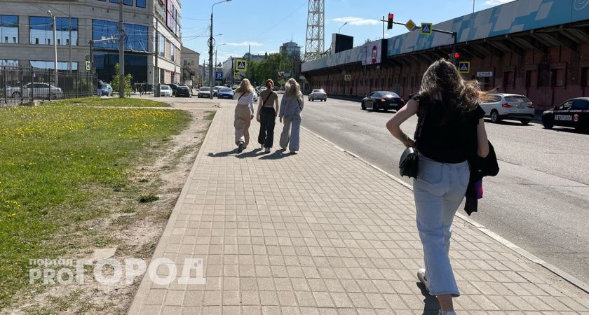 В России объявили дополнительный выходной