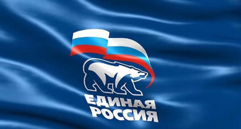 Предварительное голосование за предварительных кандидатов